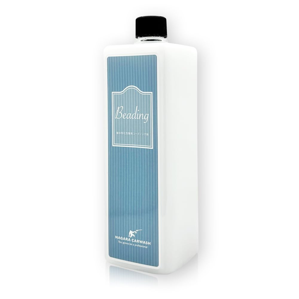 【ながら洗車】ビーディング 1000ml 単品『 窓ガラスやボディにスプレーして…