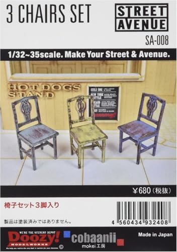 Chairs Set Assembly kit SA-008 Kobaani Model Studio 1/32 1/35