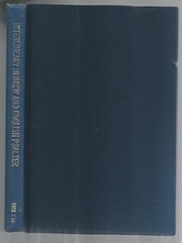 Hardcover The Interlineary Hebrew and English Psalter [Hebrew] Book