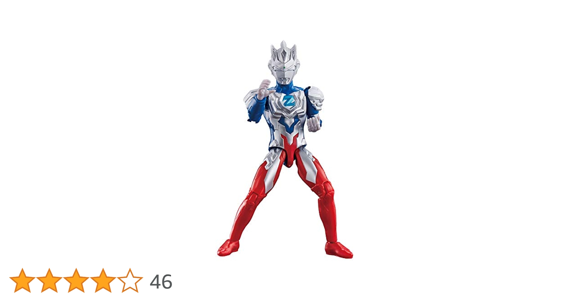 4個セット アルファエッジデルタライズクローベータスマッシュガンマフューチャー ウルトラマンZ』ゼットの新たな姿：アルファエッジ、ベータ