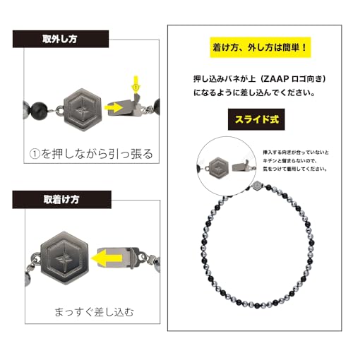 ZAAP] Tech ネックレス BT 天然石 ブラックトルマリン - 製品詳細