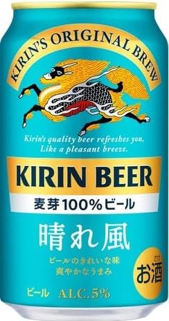 キリン　晴れ風　350ml ４０本　一番搾り　350ml ８本 予約〕キリン一番搾り＆晴れ風＆とれたてホップ飲み比べセット
