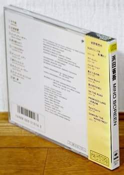 （ＣＤ）浜田省吾／ＭＩＮＤ　ＳＣＲＥＥＮ　箱帯付／愛奴 CD）浜田省吾／MIND SCREEN 箱帯付／愛奴 - メルカリ