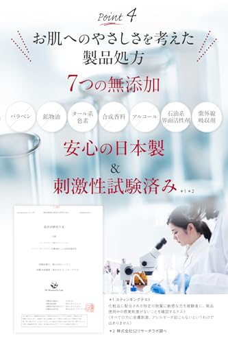 シーヴァ シミキールコンシーラー 3.5g の商品画像 6
