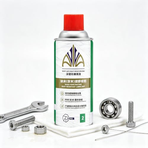 SM PRO Nano Deep Penetrating Rust Resistant Lubricant Spray, 450mL Metal Lubricating Spray for Bearings, Gears, Chains, Hinges and Bolts, for Heavy Machinery, Trucks, Farm and Industrial Equipment