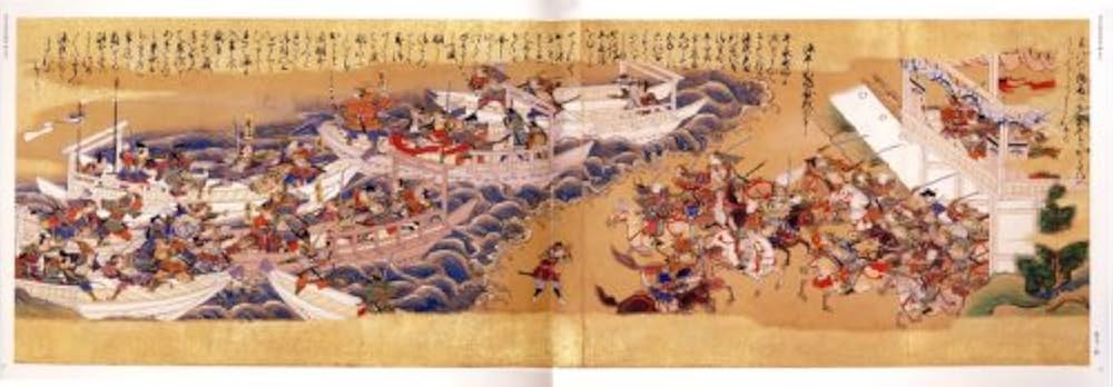 源平盛衰記 　７巻 Amazon.co.jp: 源平盛衰記七 (夕陽亭文庫) eBook : 不詳, 夕陽亭