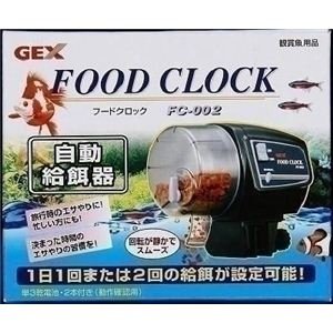 Amazon | GEX(ジェックス) フードクロック FC-002 (水槽用エサ用品
