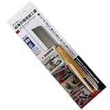 超薄刃精密鋸 日本製 薄刃鋸 TSR205 背金付 クラフトのこ DIY 軽金属 ワックス プラスチック 木工 などに使用可能(TSR-205, 刃厚0.2mm)