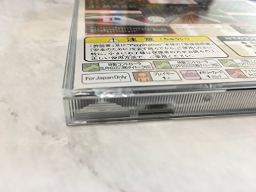 電車でGO!2の関連画像4