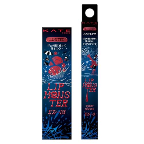 リップモンスター 13」の人気商品一覧 | 安い商品を通販サイトから探す