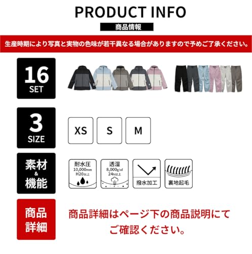 Actleis レディーススキーウェア上下セット lss03-wxsivgv-crwt-bl