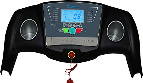 ルームランナー　ＤＡＩＫＯＵ　ＤＫ－７４０Ｃ DK-740C 家庭用フィットネスマシン開発メーカー、ダイコーの公式通販