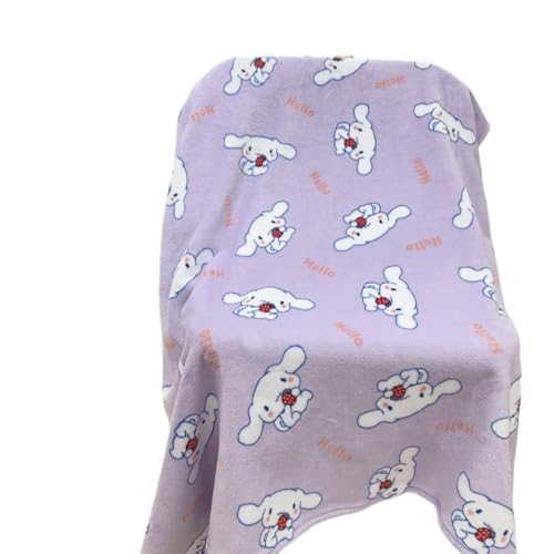 ѕz uPbg Vi[ }CfB Ђ| h | xtl [ y ӂ 낢 􂦂  킢 Aj LN^[ lGKp(J[9,180*200cm)