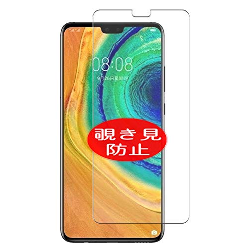 VacFun Anti Espia Protector de Pantalla para Huawei Mate 30 Mate30, Screen Protector Sin Burbujas Película Protectora (Not Cristal Templado) Filtro de Privacidad