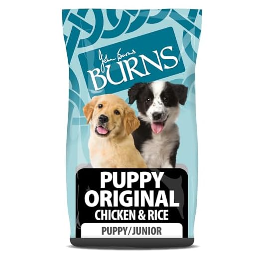 Burns Hypoallergenic Puppy Dry Dog Food