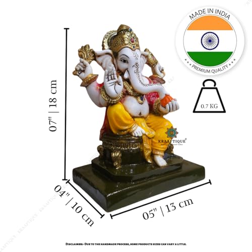 Image of Marble Lord Ganesha Idol on Singhasan - 7 Inch Multicolor Glossy Ganpati Murti for Home Pooja Room, Decorative Showpiece & Gift (13x10x18 cm)