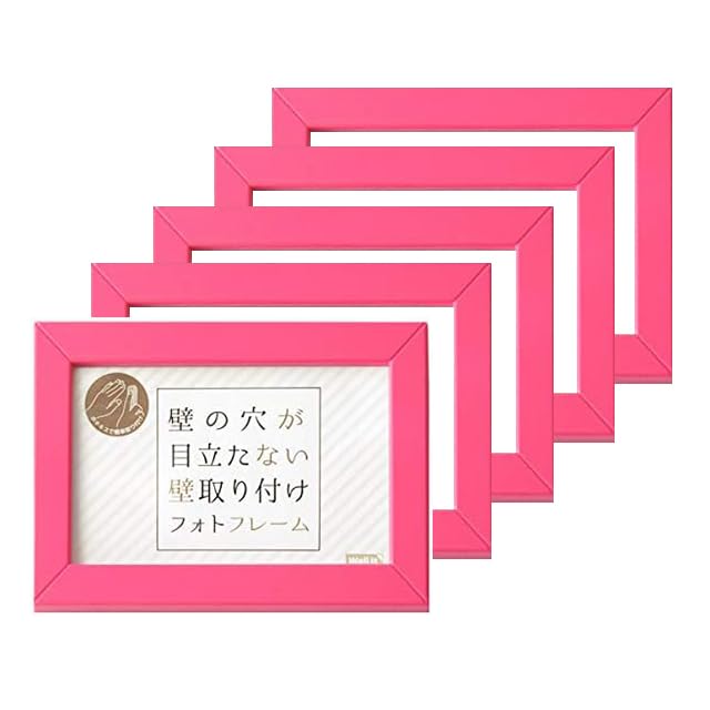 Amazon.co.jp: SemiSta 壁を傷めない 壁付け フォトフレーム WALL.IT