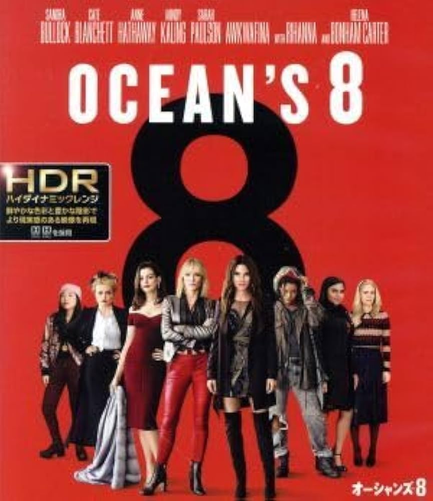 Amazon.co.jp: オーシャンズ8（4K ULTRA HD＋Blu
