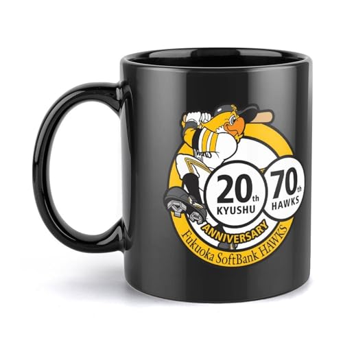 }OJbv \tgoNz[NX 싅 R[q[Jbv  330ml e Z~bN HJbv   lC LOi ObY a v[g