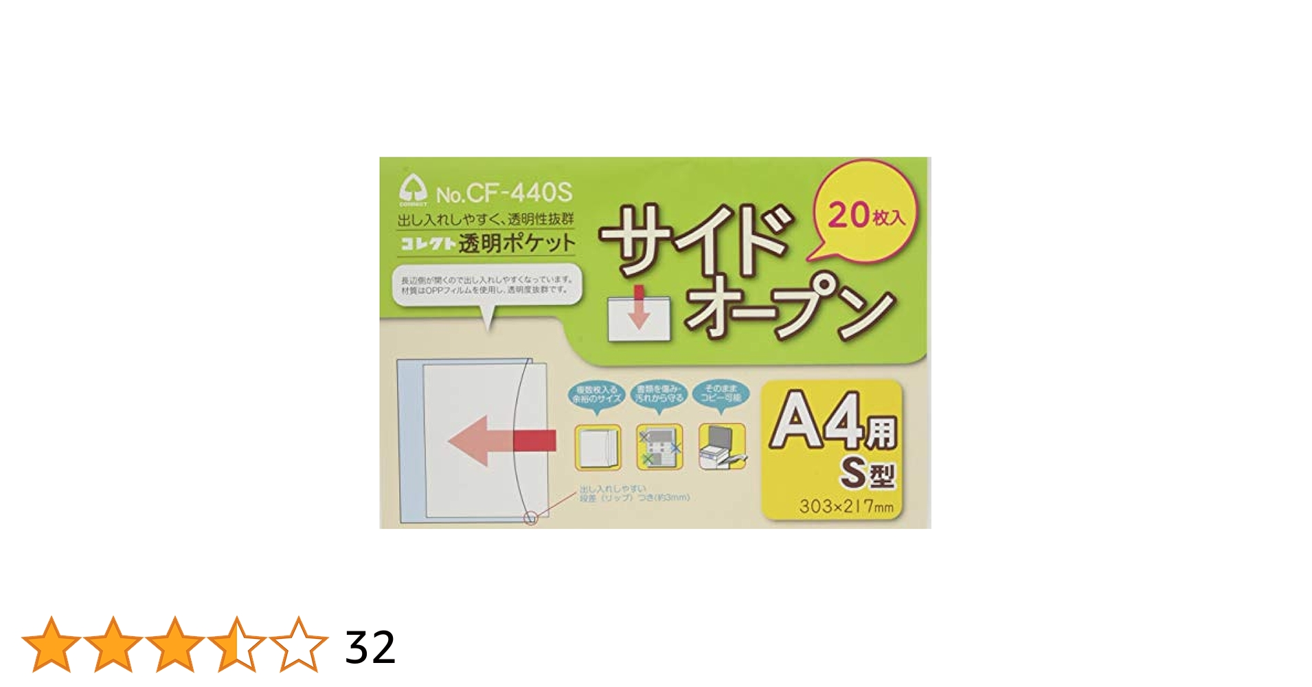 41mmFviYPnL.jpg_BO30,255,255,