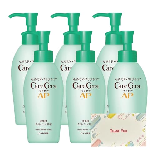 ロート製薬 ケアセラAP 高保湿先行バリア乳液 130ml 6個セット 乳液 +Kunutonnオリジナルロゴ入りeおまけ付