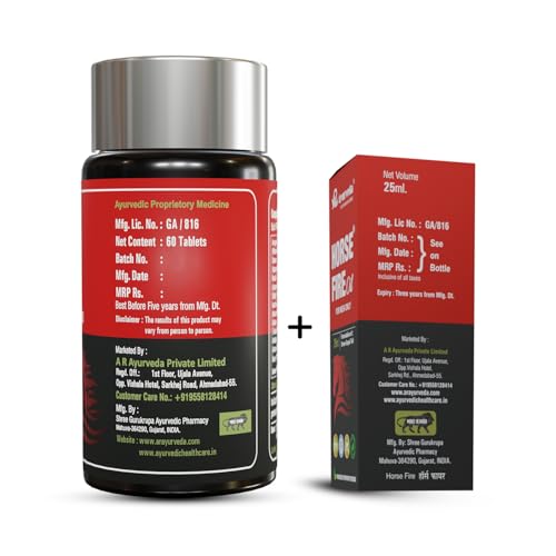 Image of Tablet (Pack of 60) & Horse Fire Ayurvedic Massage Oil For Men| Shree Gopal Tail - 25ml