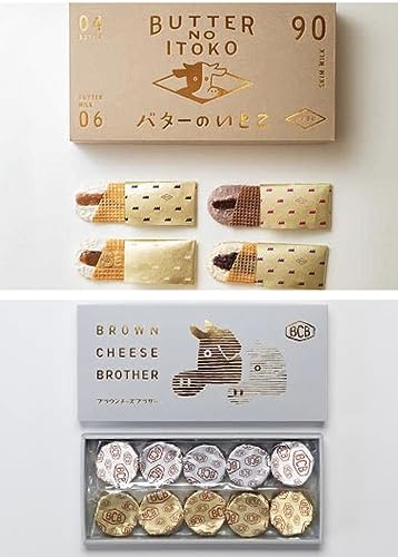 バターのいとこ THE GOLDEN BOX ゴールデンBOX【4フレーバー12枚入り】BROWN CHEESE BROTHER BROTHER BOX 2箱セット 那須 那須土産 那須高原 お土産 プレゼント