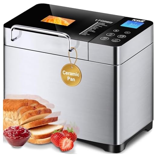 KBS Large 17-in-1 Bread Machine, 2LB All Stainless Steel Bread Maker with Auto Fruit Nut Dispenser, Nonstick Ceramic Pan, Full Touch Panel Tempered Glass, Reserve& Keep Warm Set, Oven Mitt and Recipes