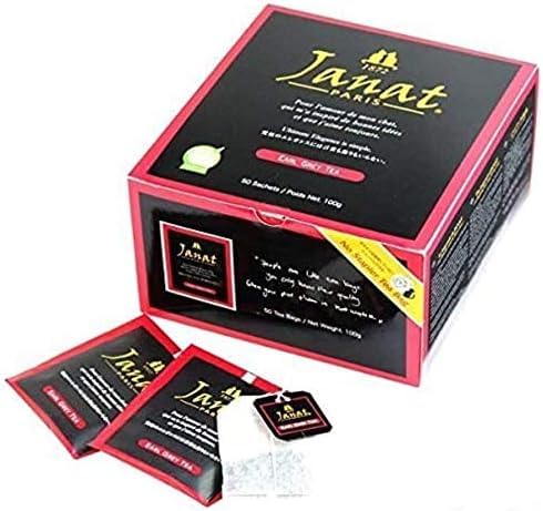 Amazon.co.jp: Janat ジャンナッツ アールグレイ 1箱 (50TB入り) × 3箱