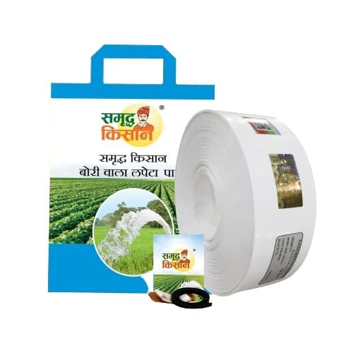 V.K. Samraddha Kisan (45 Meter) (5 inch) (B0CGLR2GFH) Amazon Price History, Amazon Price Tracker
