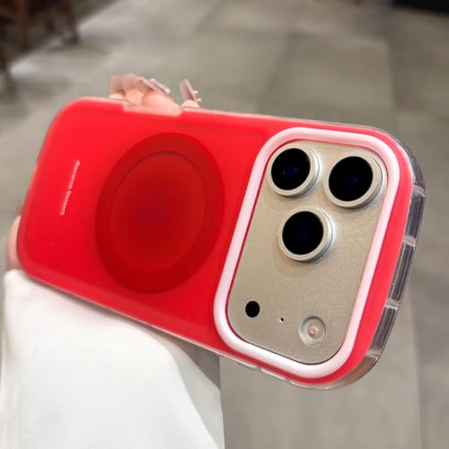 Coque iPhone 17 Pro antichoc magnétique ovale rouge bonbon protection
