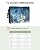 DecorLovee Outdoor TV Cover 80 to 85 Inches Weatherproof & Waterproof, Blue Snowman Christmas Outdoor TV Enclosure with Remote Control Pocket, Xmas Snowflake Tree Sky TV Screen Protectors