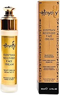 Hayaty Egyptian Recovery Face Cream - 50ml - Reduce inflammation and Wrinkles - 100% Natural Formula with Black Seed, Lupin Oil, Onion Oil, Algae Extract - Vegan & Cruelty Free