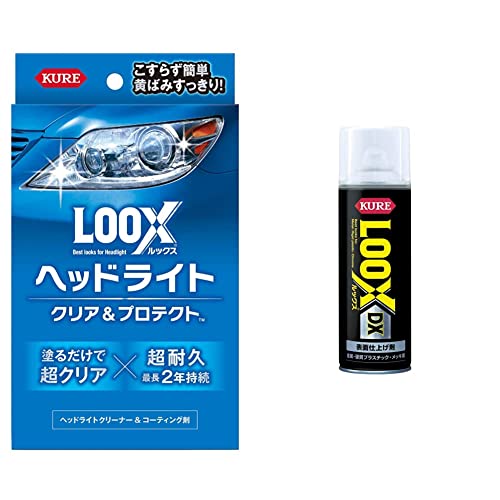 ÉCLAT Air color ライトブラウン 2個セットプラスおまけ Amazon | KURE(呉工業) LOOX(ルックス) ヘッドライト クリア