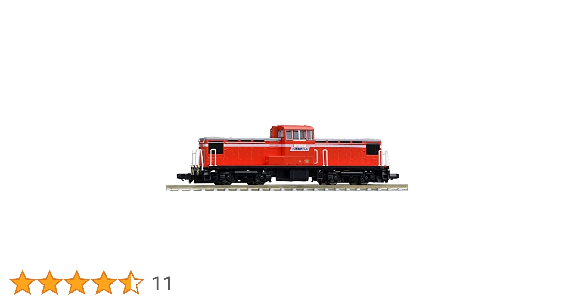 【新品】TOMIX 8606 小坂鉄道 DD130形ディーゼル機関車 TOMIX】 8606 小坂鉄道 DD130形ディーゼル機関車 - 仙台模型