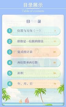 Paperback ?? ???????(???????) [Chinese] Book