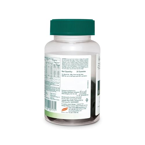 Image of Himalaya Healthy Gut Probiotic Gummies | Pack of 30s | Nutraceutical | Promotes Good Bacteria in the Gut | Supports Digestive Health and Immunity | Natural Strawberry Flavor