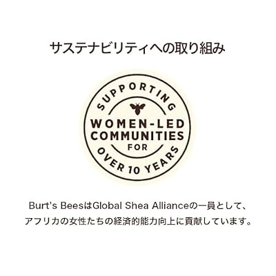 Burt's Bees Lemon Butter Cuticle Cream