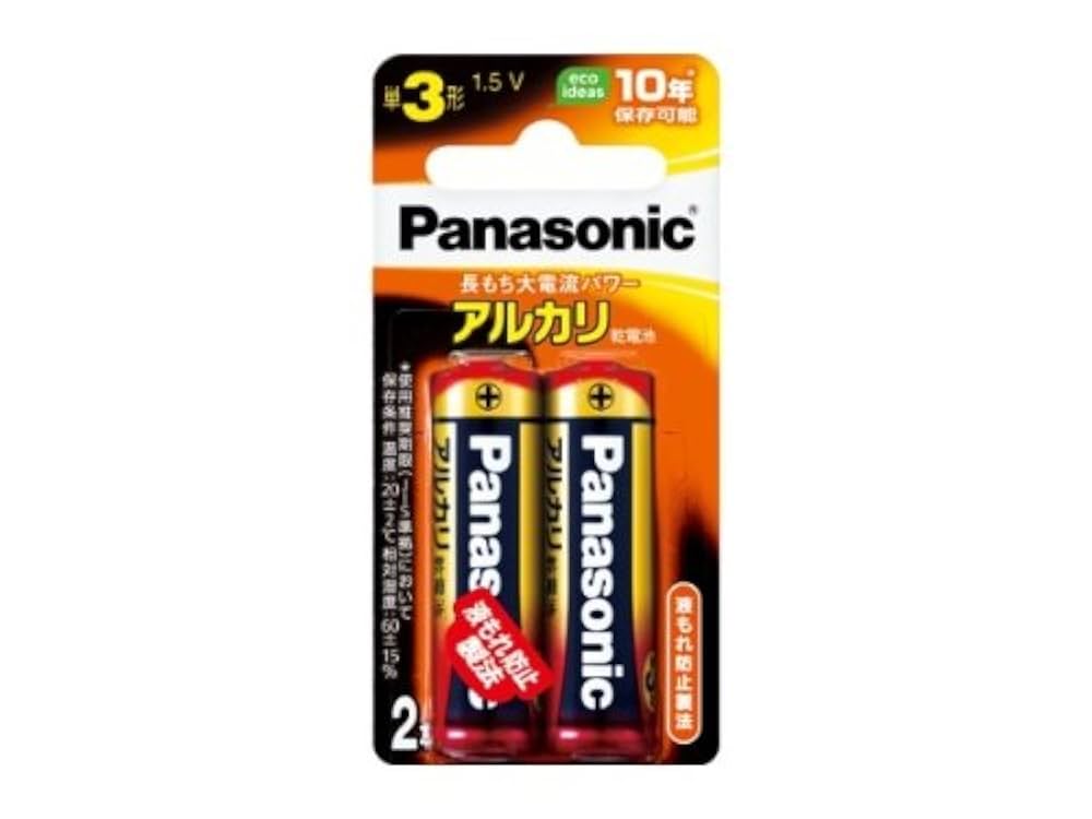 Panasonic LR6XJ/20SW単２単３ Amazon | パナソニック 単2形アルカリ乾電池 6本パック LR14XJ