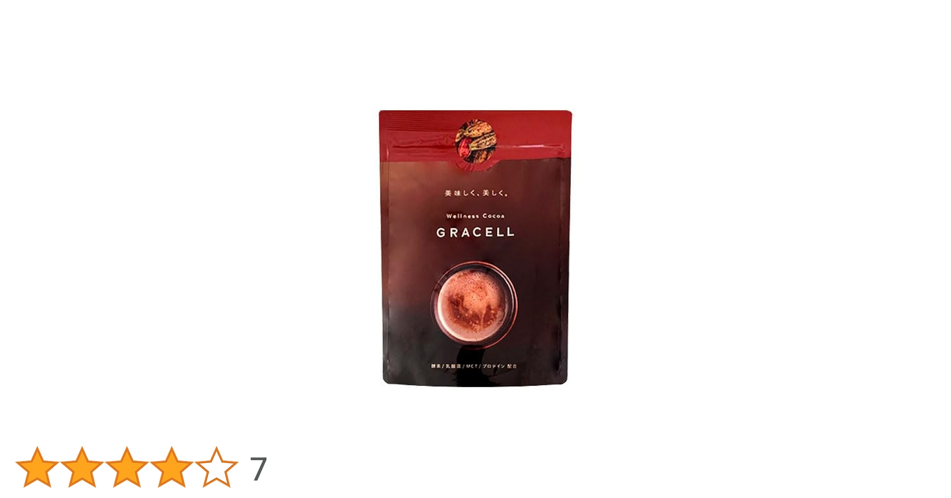 Amazon.co.jp: グレイセル ココア 100g GRACELL ウェルネス