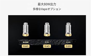 極上品！トギノンfuma ツイスター5.5 40% ZERO FIGHTER TOKKOU -特攻- | POLISHING | KAMIKAZE COLLECTION