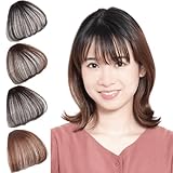 前髪ウィッグ 部分ウィッグ 総手植え 人毛100％ 前髪 ぱっつん シースルー フリンジ ポイントウィッグ エクステンション エクステ 白髪隠し 薄毛 脱毛 かつら 部分かつら ナチュラル ポイント ふんわり 空気感 小顔 女性 レディース Luce brillare ルスブリラーレ (ダークブラウン, 丸型)