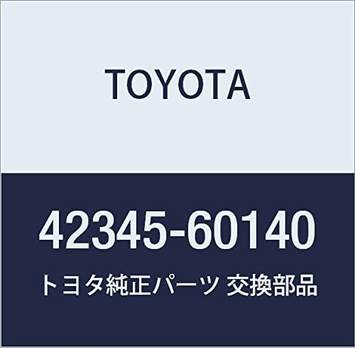 Toyota 42345-60140 CV Joint Boot Band