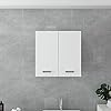 ML-Design spiegelkast voor badkamer wit 80x64x21cm ML-Design spiegelkast voor badkamer wit 80x64x21cm