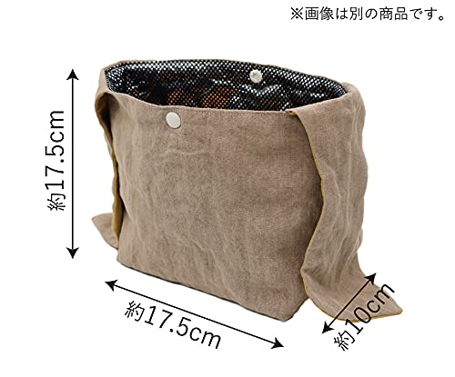 Amazon | お弁当袋 保冷保温 ランチバッグ 紐なし 結ぶタイプ あづま袋