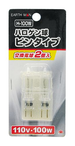 Amazon.co.jp: 高儀 EARTH MAN ハロゲンランプピンタイプ 100W×2