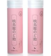 毒飴ページ 71RDYFhV-3L.jpg