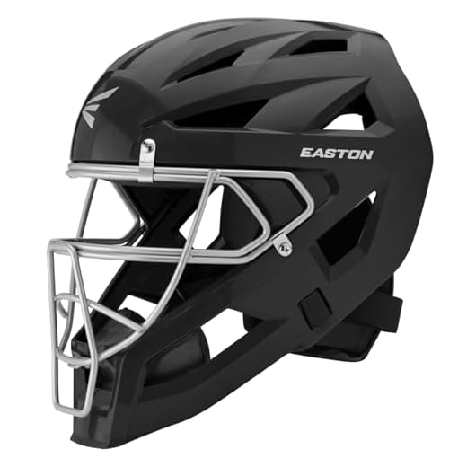 Easton | Phenom Catcher’s Helmet | Large | Black