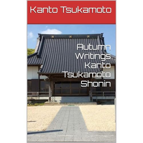 Autumn Writings by Kanto Tsukamoto episode artwork