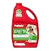 Rug Doctor Pet Deep Cleaner, Carpet Cleaning Solution for Rug Doctor Rentals, Pro-Enzymic Formula Professionally Cleans Pet and Organic Stains and Permanently Removes Odors, 96 oz.
